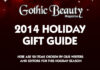 The 2014 Holiday Gift Guide