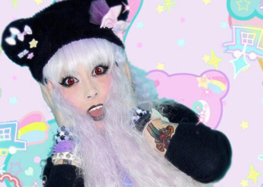 Kawaii Goods and the Perfect Marriage of Cute and Creepy